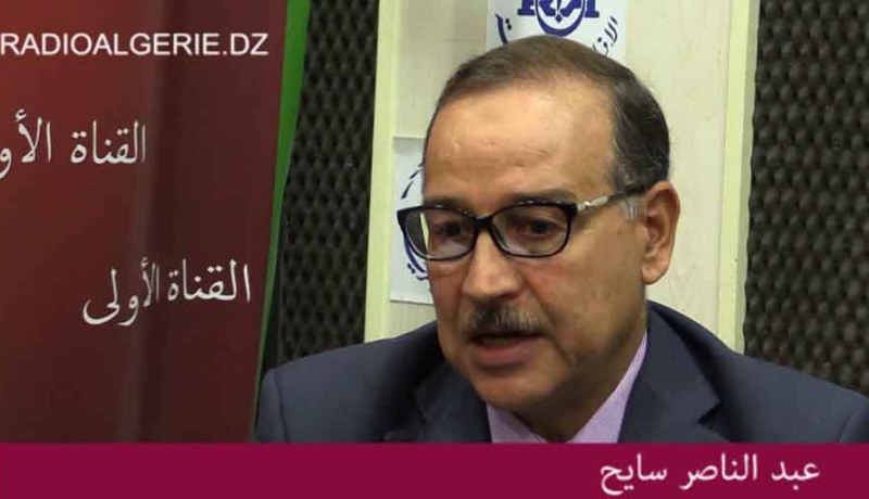سايح مطلوب في المركز المالي الجهوي ببلوزداد