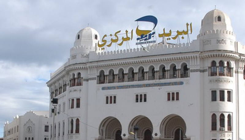 3300 محطة بنزين تضخ أموالها لمراكز البريد لحل أزمة السيولة