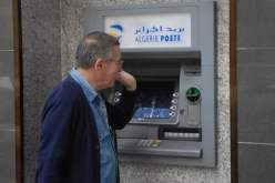 حذارِ آلات بريد الجزائر تبلع ولا تدفع
