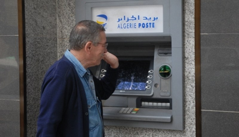 حذارِ آلات بريد الجزائر تبلع ولا تدفع