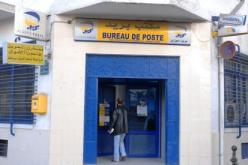 33 متهما منهم إطارات من بريد الجزائر أمام مجلس قضاء العاصمة