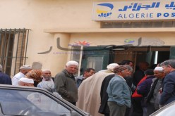 بإمكان المواطنين سحب أموالهم اليوم في‮ ‬كافة مراكز البريد