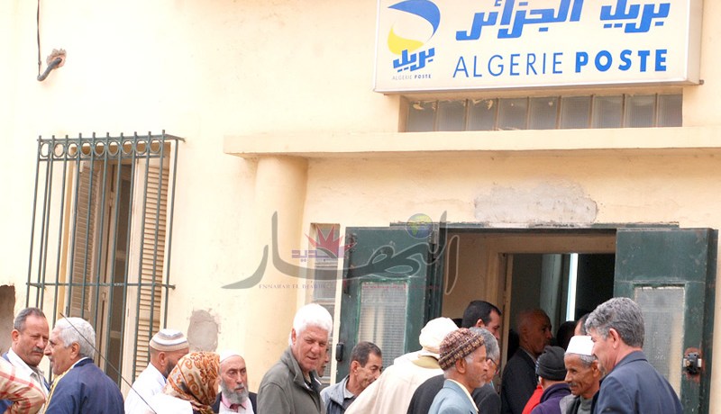 رسميا.. 2.5% زيادات في معاشات المتقاعدين بداية من 18 جويلية