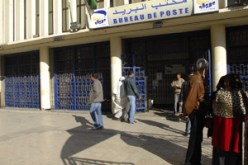 عمال بريد وهران يدخلون في اضراب عن العمل :100 بالمائة نسبة استجابة عمال البريد للإضراب