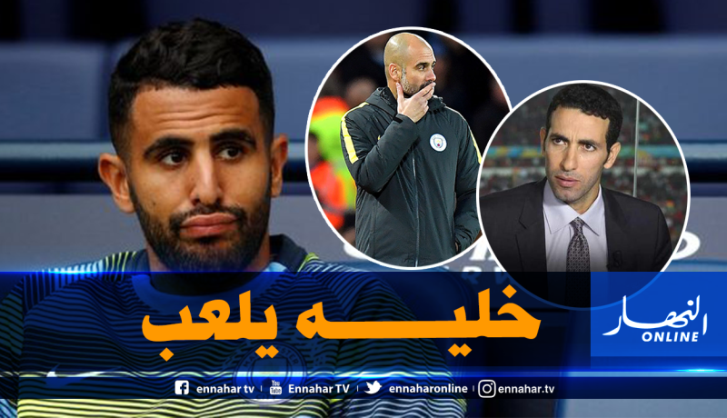 أبو تريكة: “محرز يستحق معاملة أفضل من غوارديولا”