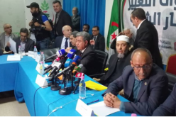 تكتل المعارضة يدعو الجيش للتفاعل أكثر مع مطالب الشعب..وولوج فترة انتقالية