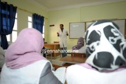 بالفيديو… مسقم: “هذا جديد بكالوريا 2018”