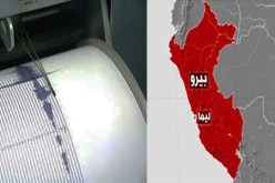 زلزال بقوة 6.3 درجة يضرب البيرو
