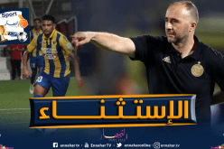 محلي واحد في قائمة بلماضي