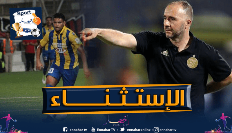 محلي واحد في قائمة بلماضي