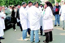 المطالب المهنية و الإجتماعية ضمن جدول اعمال مؤتمر النقابة الوطنية للأطباء الممارسين المختصين للصحة العمومية