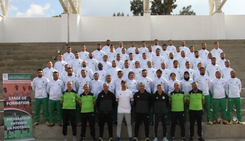 إختتام التربص التكويني للمحضرين البدنيين في البليدة