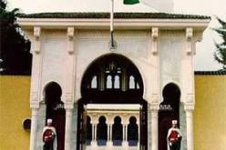 الأساتذة المتعاقدون يقررون الاحتجاج الثلاثاء القادم أمام قصر الرئاسة