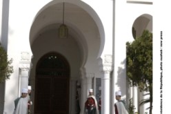 الرئاسة في حركة