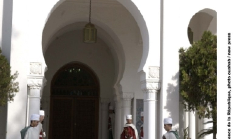 الرئاسة في حركة