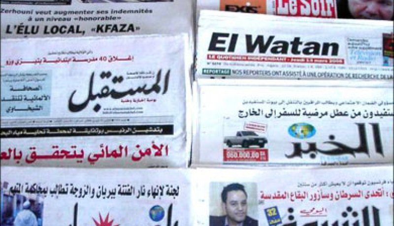 إلغاء تجريم الكتابات الصحافية في 2 ماي المقبل