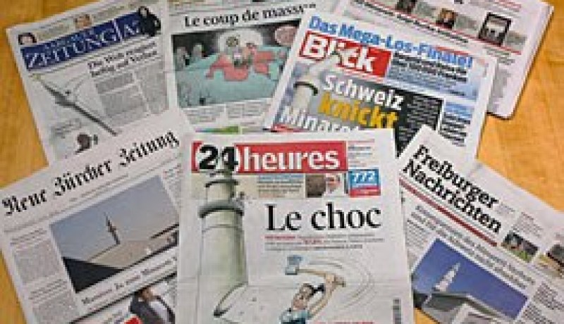 مونديال 2010: الصحف السويسرية تبتهج وتصف الفوز بالتاريخي