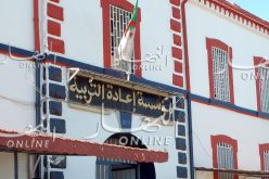 الحبس لعشريني حاول السرقة والاعتداء على مسكن بتمنراست