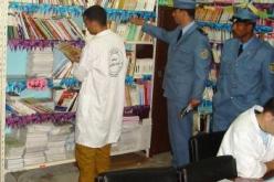 أزيد من 200 سجين يحصلون على البكالوريا عبر 9 مؤسسات عقابية