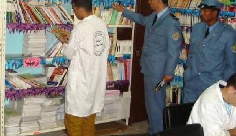 أزيد من 200 سجين يحصلون على البكالوريا عبر 9 مؤسسات عقابية