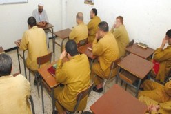 أكثر من 32 ألف سجين استفادو من برامج التعليم العام بالمؤسسات العقابية لموسم 2013-2014