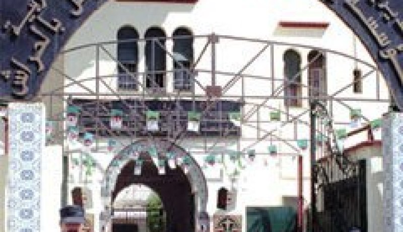 يرحم والديك يا سيدي الرايس عاونا باه نرجعوا لديارنا