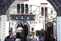 انطلاق برنامج واسع لتكوين اطارات المؤسسات العقابية بالتعاون مع الاتحاد الأوروبي