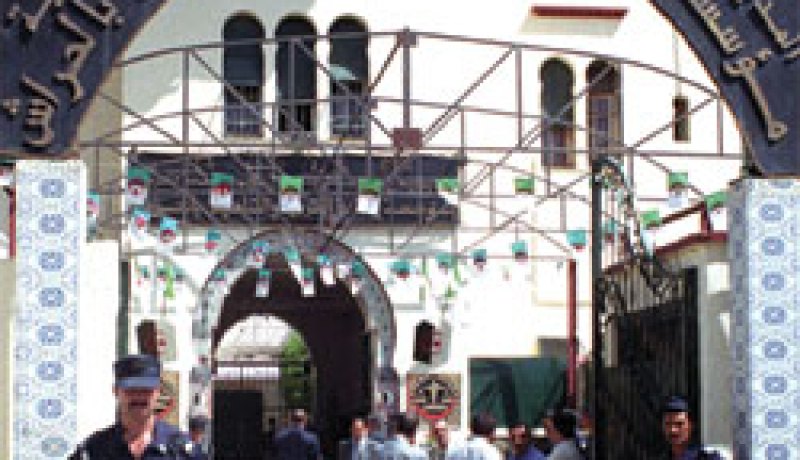 انطلاق برنامج واسع لتكوين اطارات المؤسسات العقابية بالتعاون مع الاتحاد الأوروبي