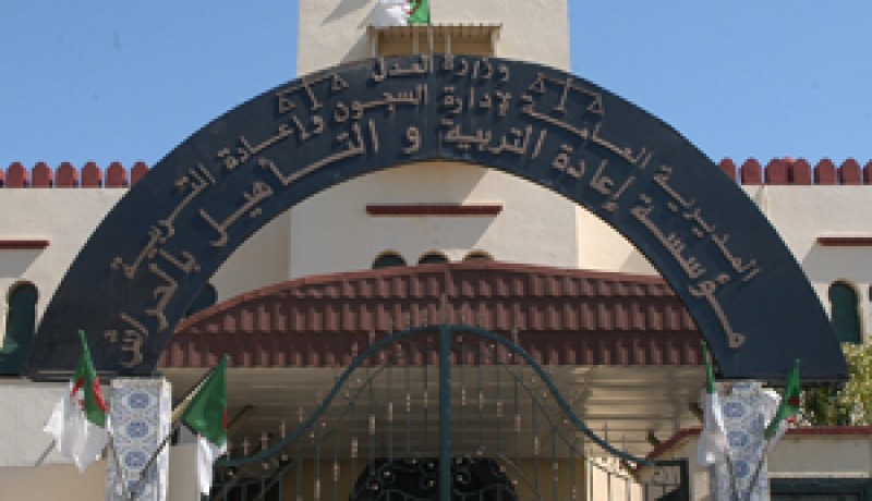 ماراطون بسجن الحراش