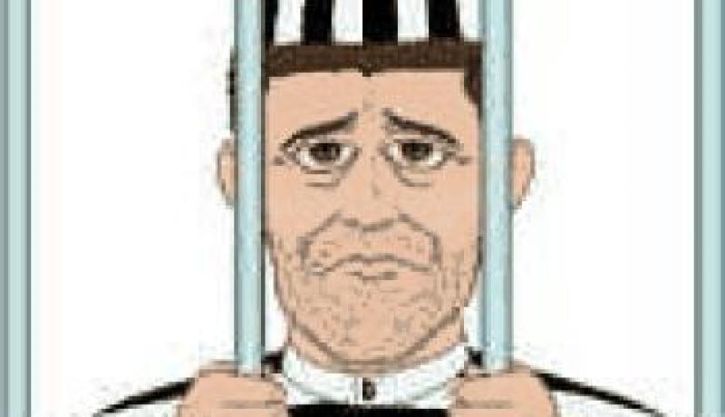 عبارة ''علاش راك تشوف فيا'' تدخله عام حبس