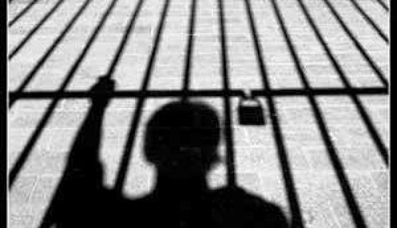 إجراءات عفو رئاسي لفائدة بعض فئات المحبوسين المحكوم عليهم نهائيا