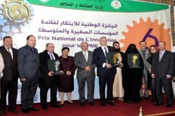 ثلاثة مخترعين يحصلون على الجائزة الوطنية للابتكار