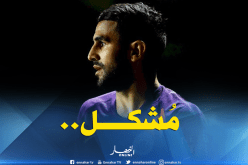 “غوارديولا” يواصل تهميش “محرز” !!