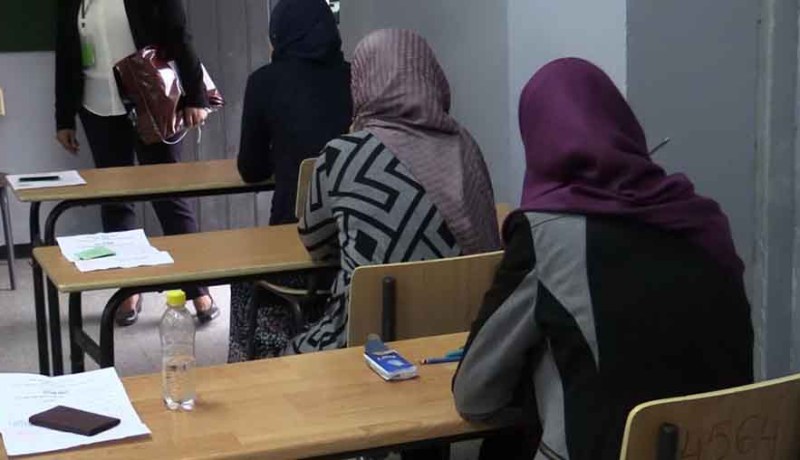 11 ساعة اختبار كتابي لمترشحي مسابقة التوظيف بقطاع التربية