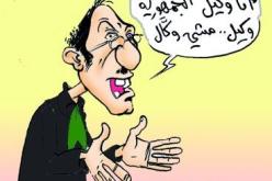 عائلة بأكملها رهن الحبس في وهران  بسبب اتهمت القضاة بالرشوة