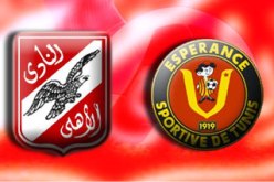 نهائي الذهاب بين الأهلي والترجي لن ينقل خارج مصر