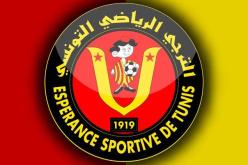 الترجى التونسي يتقدم بشكوي امام الفيفا ضد نادي سيون السويسرى