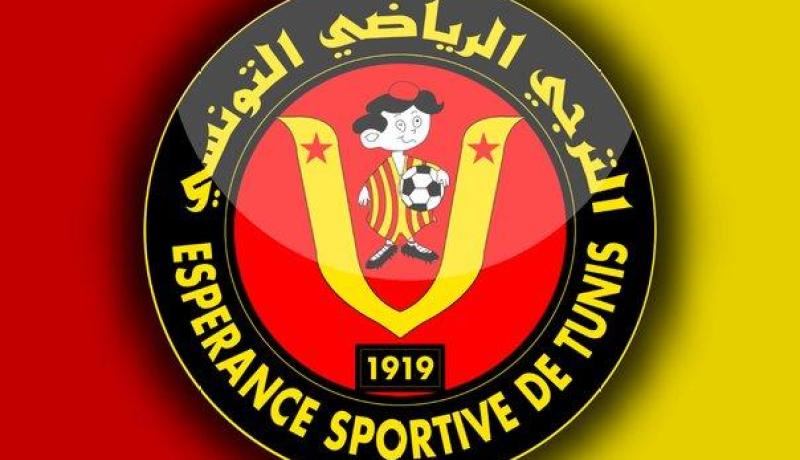 الترجى التونسي يتقدم بشكوي امام الفيفا ضد نادي سيون السويسرى