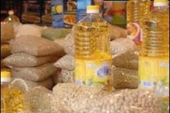 تخفيض ب 41 بالمائة من اعباء سعر تكلفة السكر والزيت