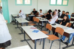 مسابقة لتوظيف المتصرفين الإداريين والمهندسين في‮ ‬قطاع التربية