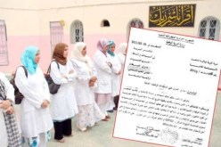 وزارة التّربية تتنازل عن السّكنات الوظيفية لشاغليها