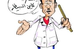 أستاذ رياضيات يكسر يد تلميذته في شرشال