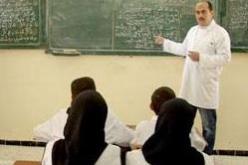 وزارة التّربية مطالبة بإعادة النظر في عملية إدماج الأساتذة المتعاقدين