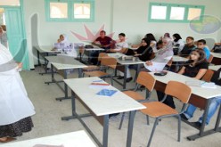 الوزير أمرها بإعداد تقارير مفصلة حول القضية تعرض عليه شخصيا….. إيفاد لجان تحقيق إلى الولايات التي‮ ‬تعاني‮ ‬من عجز في‮ ‬اللغة الفرنسية……. مكتب المجلس الشعبي‮ ‬يرفض استجوابا حول قطاع التربية المتردي‮ ‬