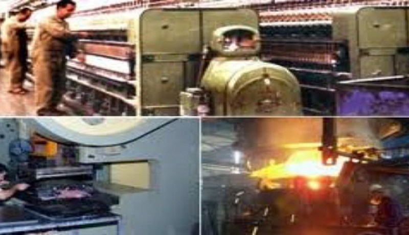 المصادقة على 46 مشروع إستثماري في 2011  بعين تموشنت