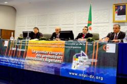 المرقون العقاريون يدعون إلى مراجعة نصوص التسيير العقاري