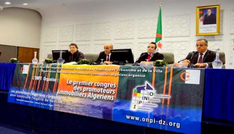 المرقون العقاريون يدعون إلى مراجعة نصوص التسيير العقاري