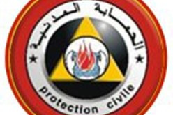 نجاة ثلاثة شبان إثر انقلاب زورقهم في شاطئ سيدي فرج، وبركــة مائيـة تبتلـع شيخـا في باتنـة