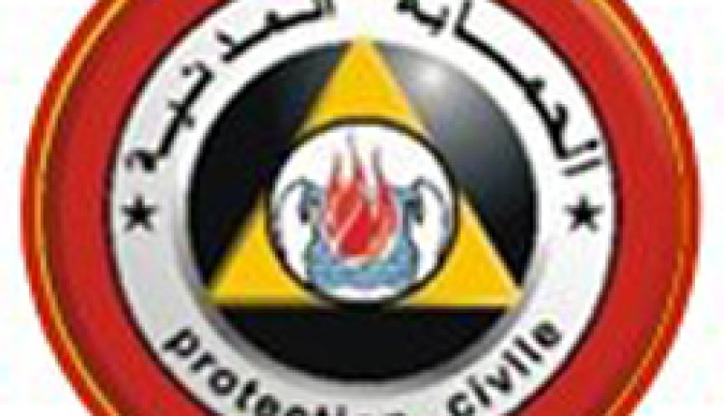 نجاة ثلاثة شبان إثر انقلاب زورقهم في شاطئ سيدي فرج، وبركــة مائيـة تبتلـع شيخـا في باتنـة