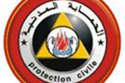 إصابة 5 أعوان حماية مدنيّة في انفجار مِطفأة بتيسمسيلت